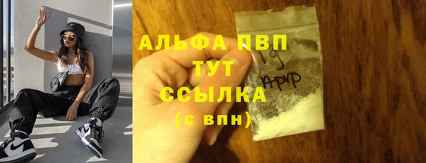 mdma Верея